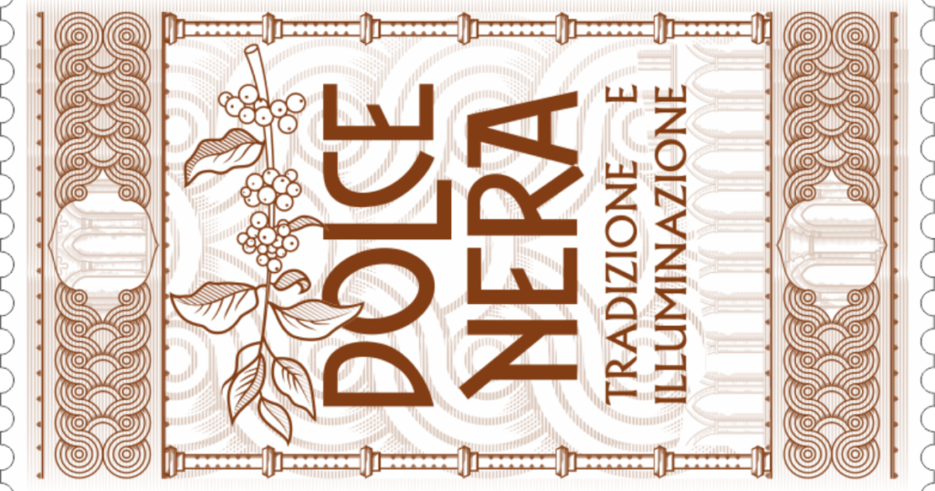 Branding Dolce Nera Spotlight